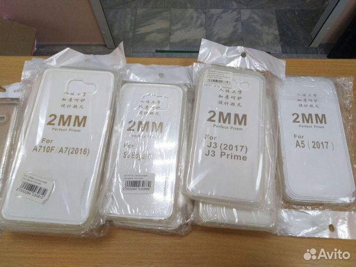 Силиконовые чехлы