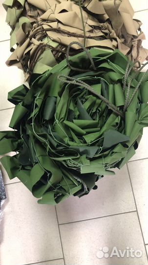 Сеть маскировочная мкт-2Л