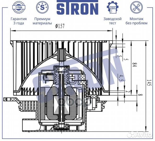 Вентилятор отопителя stron Mazda 3 II (BL) stif