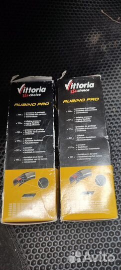 Шоссейные велопокрышки Vittoria rubino pro