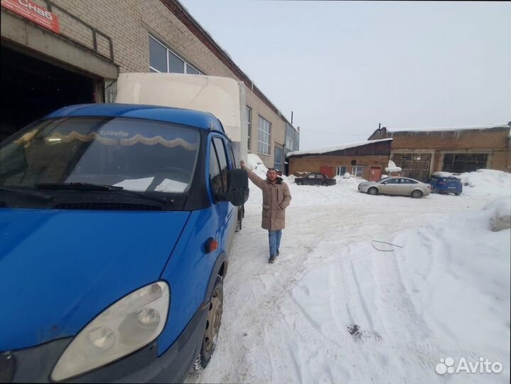 Переезды с компенсацией от 300км и 300кг