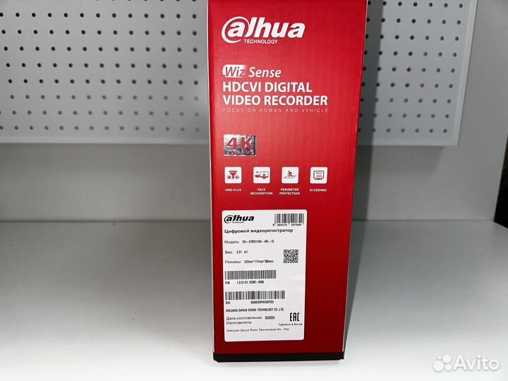 Dahua DH-XVR5116H-4KL-I3