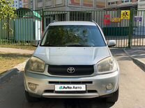 Toyota RAV4 2.0 AT, 2004, 465 000 км, с пробегом, цена 720 000 руб.