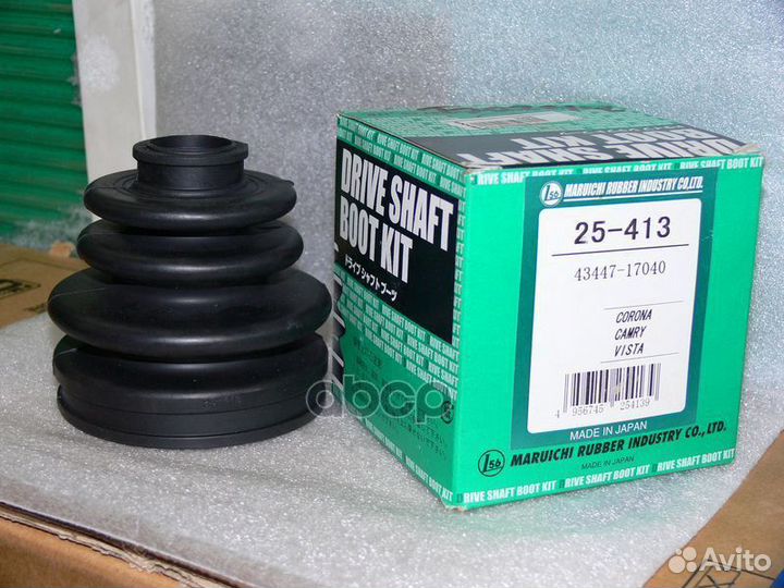 Пыльник привода Maruichi 25413 1-56 (Maruichi)