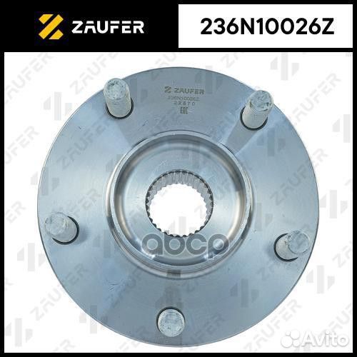 Ступица в сборе 236N10026Z zaufer