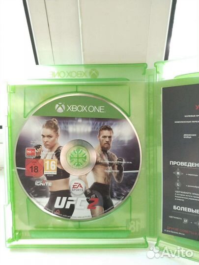 UFC 2 для Xbox One