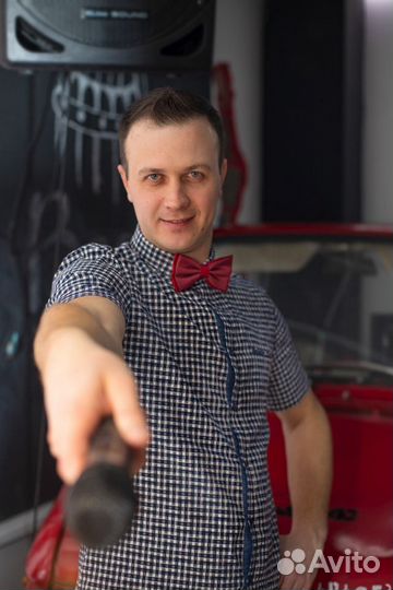 Ведущий