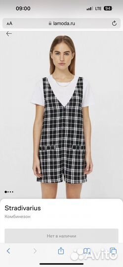 Комбинезон stradivarius