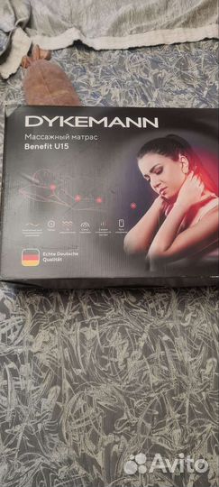 Массажный матрас с подогревом