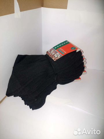 Носки мужские хлопок 100 размер 29 (43-44)