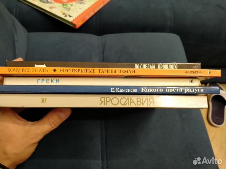 Книги разные