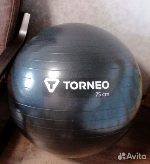 Мяч гимнастический 75