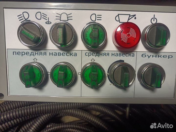 Проводка и пульт кдм