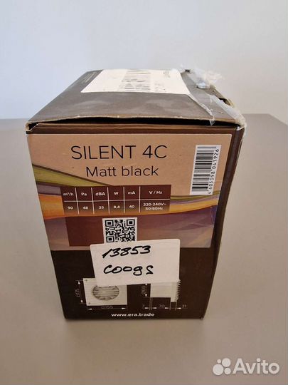 DiCiTi silent 4c matt black вентилятор вытяжной