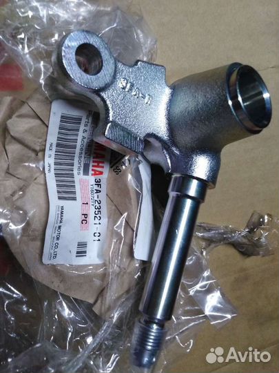 Новый оригинальный поворотный кулак Grizzly 125