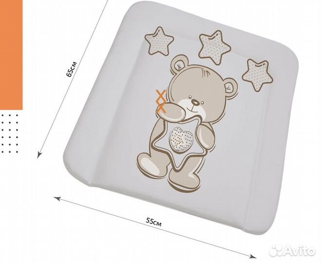 Матрасик для пеленального столика