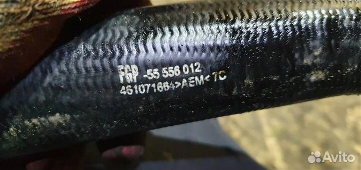 Патрубок интеркулера Opel Astra H 2004-2014