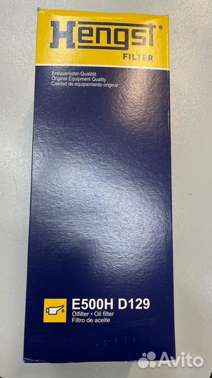 Фильтр масляный E500HD129 mercedes hengst