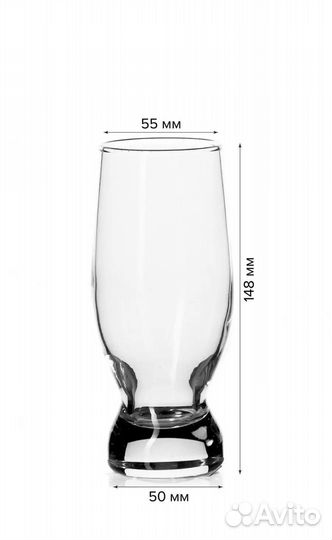 Набор стаканов Рasabahce