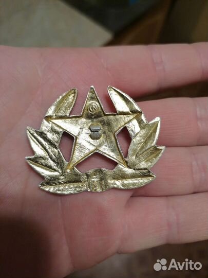 Кокарда советской армии