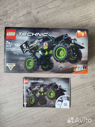 Lego Technic 42118
