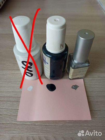 Штрих корректор для авто