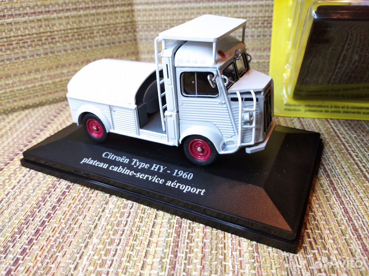 Citroen type H, Plateau Cabine-Service Aeroport