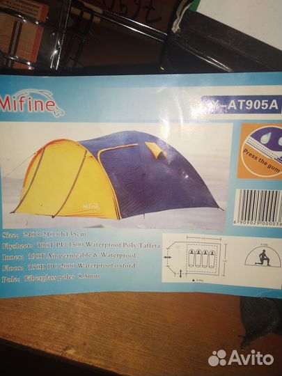 Палатка четырёх местная mifine кх-ат905А