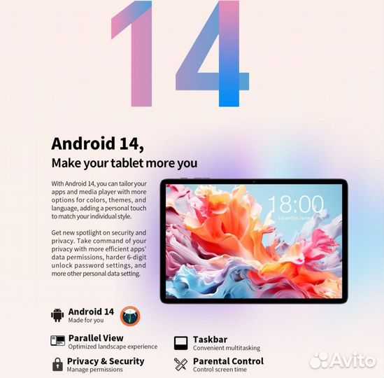 Планшет Teclast P30T 4/128GB без SIM