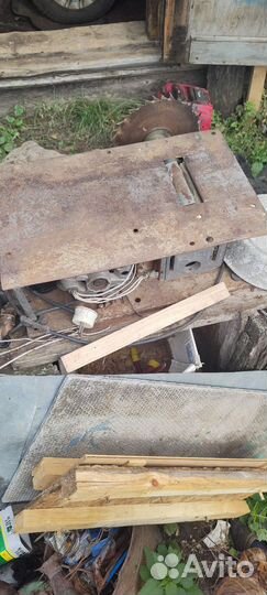 Циркуль маленький