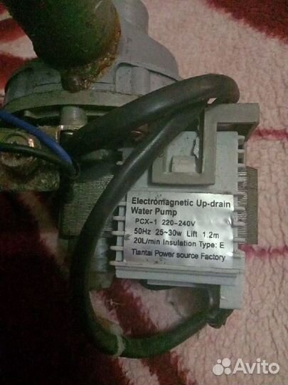 Помповый насос