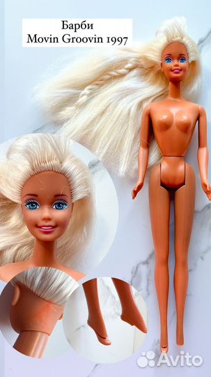 Куклы барби 90х -00х