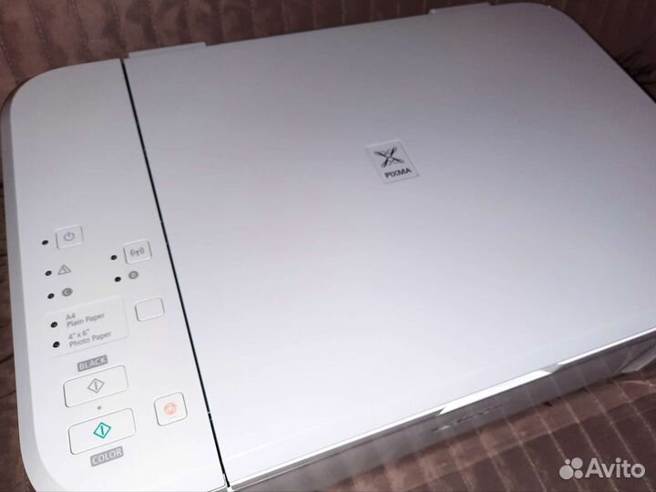 Принтер (струйное мфу) Canon pixma MG3640