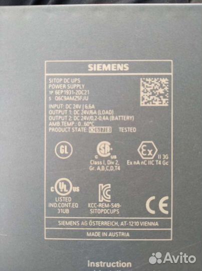 Блок питания siemens