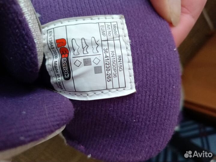 Роликовые коньки раздвижные