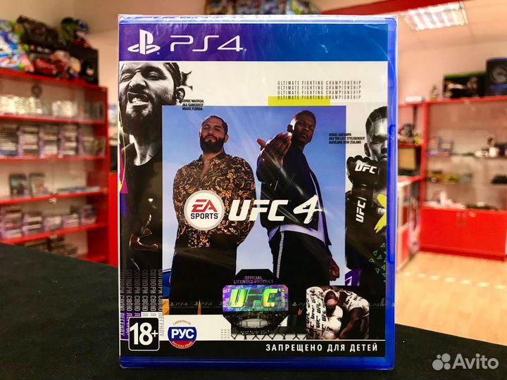 Диск PS4 Ufc 4 (Новый)