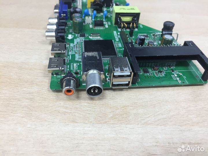 RR52CI.672A донор