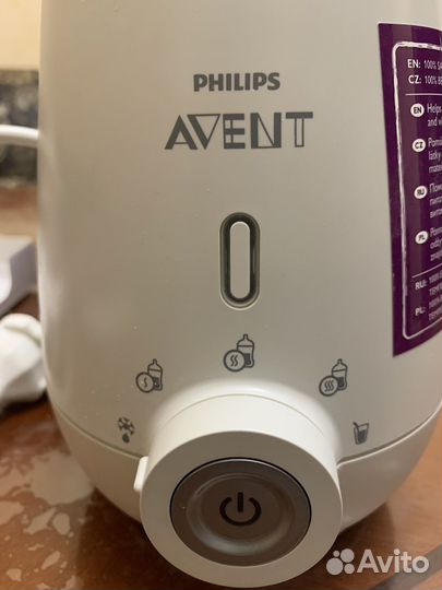 Подогреватель для бутылочек philips avent