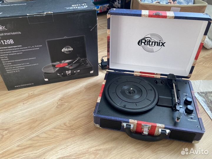 Проигрыватель винила