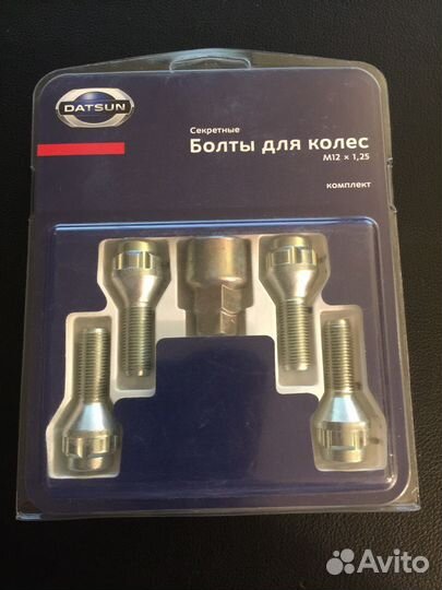 Секретные болты М12х1.25