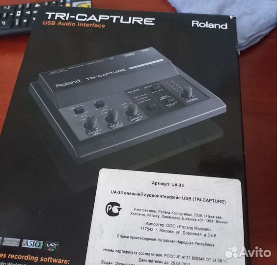 Студийный микрофон и система