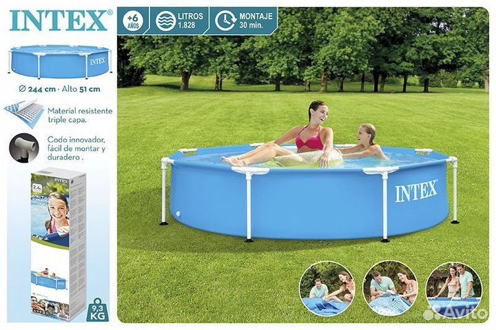 Бассейн Intex Metal Frame Pool 244x51 см