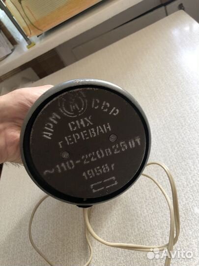 Настольная лампа (СССР)