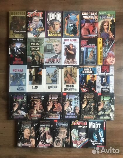 Российские и советские детективы и боевики