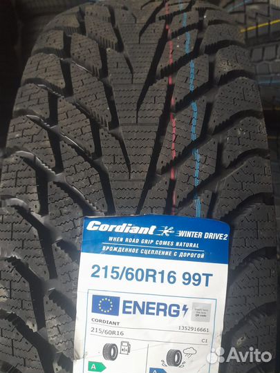 Cordiant Winter Drive 2 205/55 R16 94T