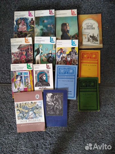 Книги (школьная программа, классика, прочее)