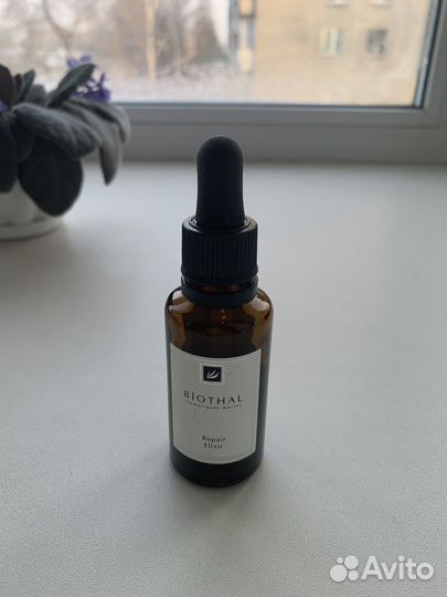 Косметика уходовая пакет