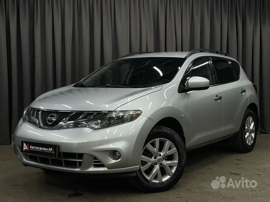 Иық планда пизда