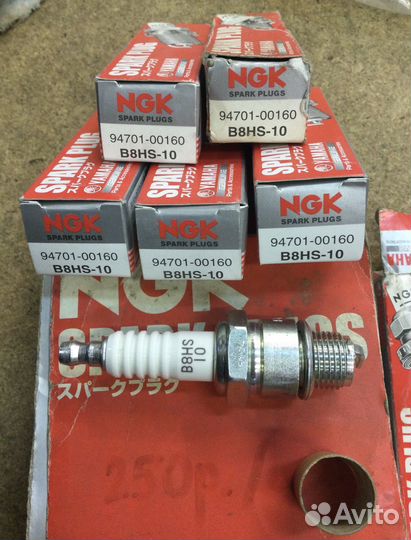 Свечи ориг.2-т Yamaha 25-200 NGK B8HS-10