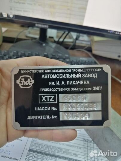 Изготовление шильдиков и заводских табличек